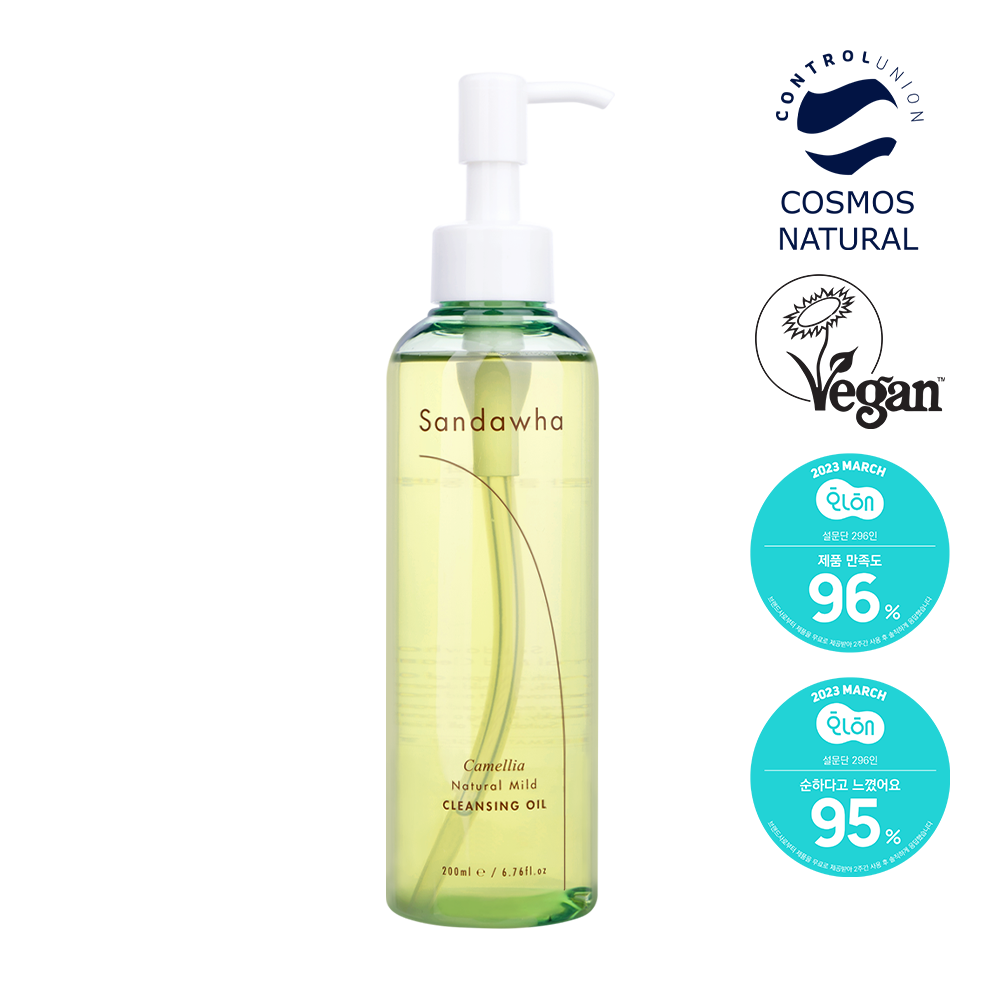 Sandawha Natural Mild Cleansing Oil 200ml