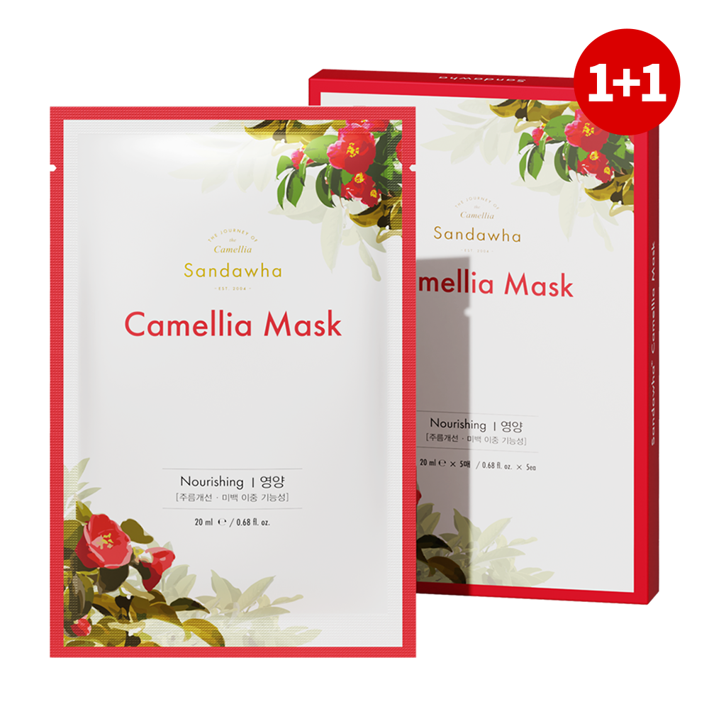 [SanDaWha] Camellia Mask