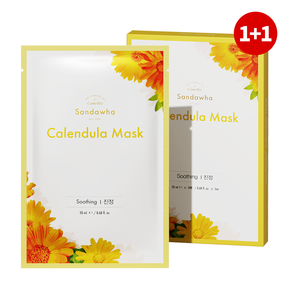 [SanDaWha] Calendula Mask