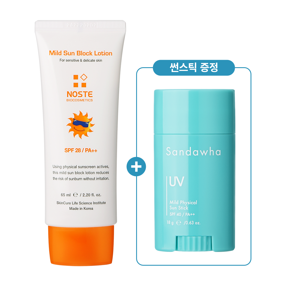 [Noste] Mild Sun Block Lotion SPF 25/PA++