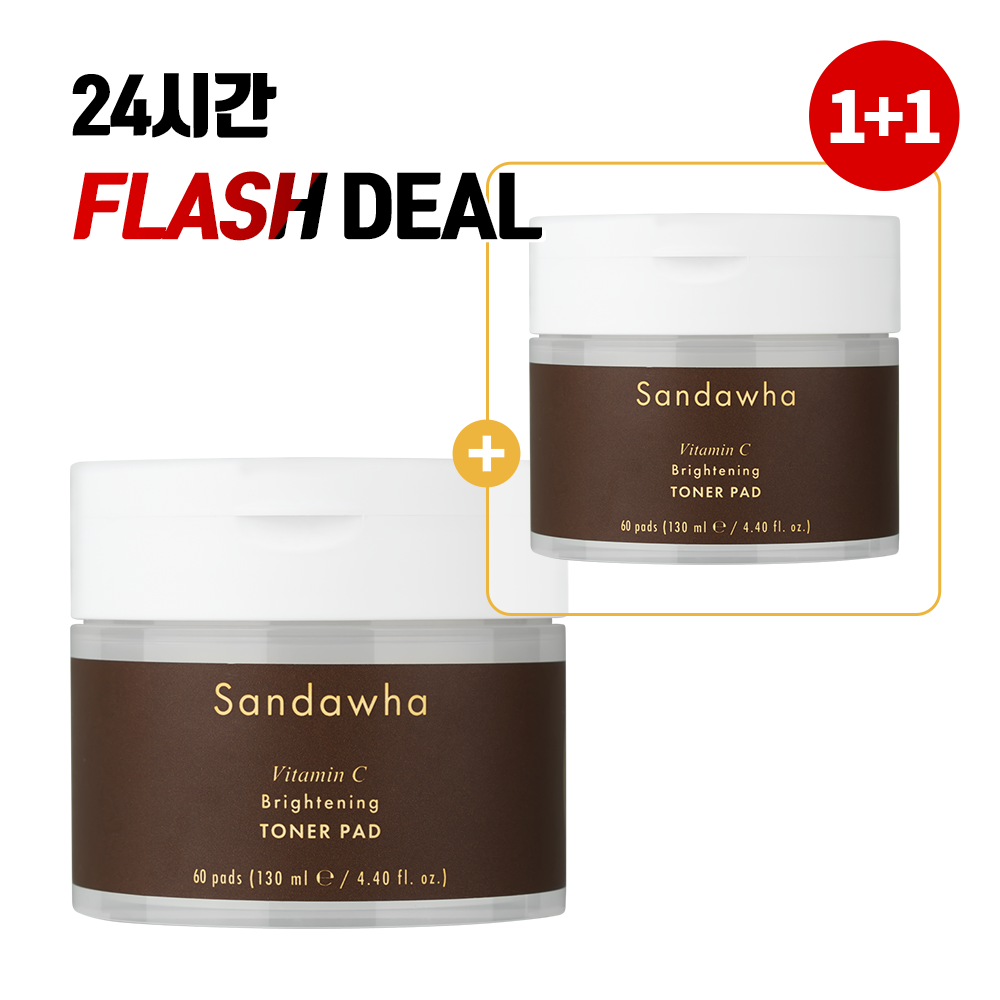 [SanDaWha] Vitamin C Whitening Toner peds